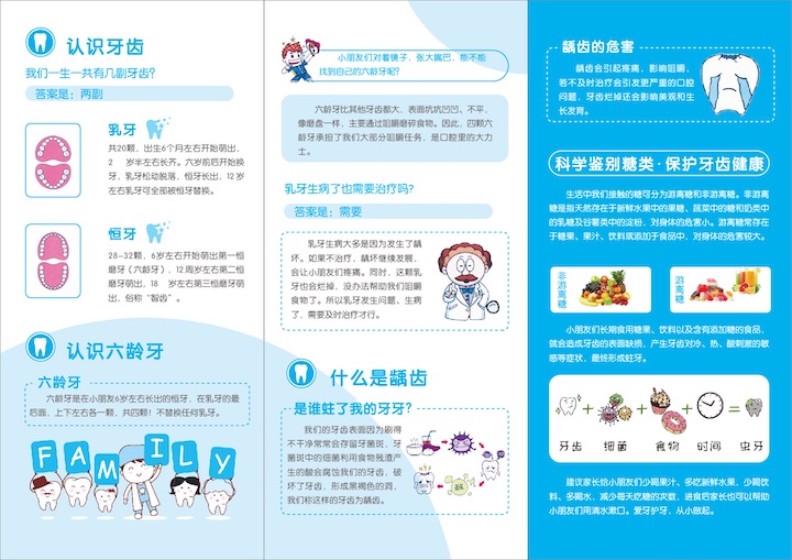 wecom-temp-568072-6fe048046f88c15ef237a9027a3019ff.jpg